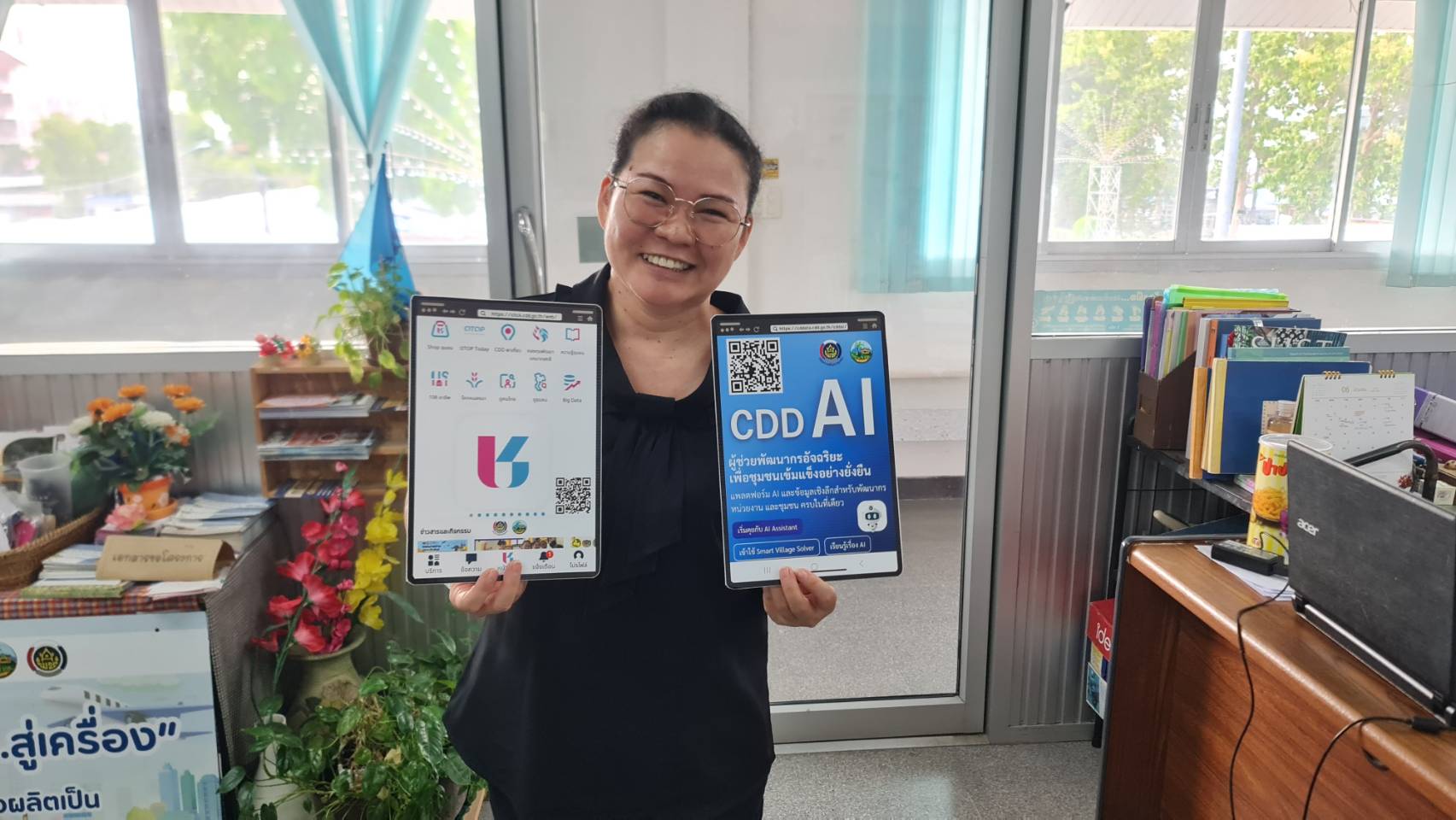 สำนักงานพัฒนาชุมชนอำเภอบ้านฉาง (สพอ.บ้านฉาง) จังหวัดระยอง ได้ใช้ CDD AI ในการช่วยถาม-ตอบ วิเคราะห์ ปัญหา พร้อมทั้งประชาสัมพันธ์และส่งเสริมให้เจ้าหน้าที่อำเภอบ้านฉาง ใช้ CDD AI และ แพลตฟอร์บริการดิจิทัล Click ชุมชน 