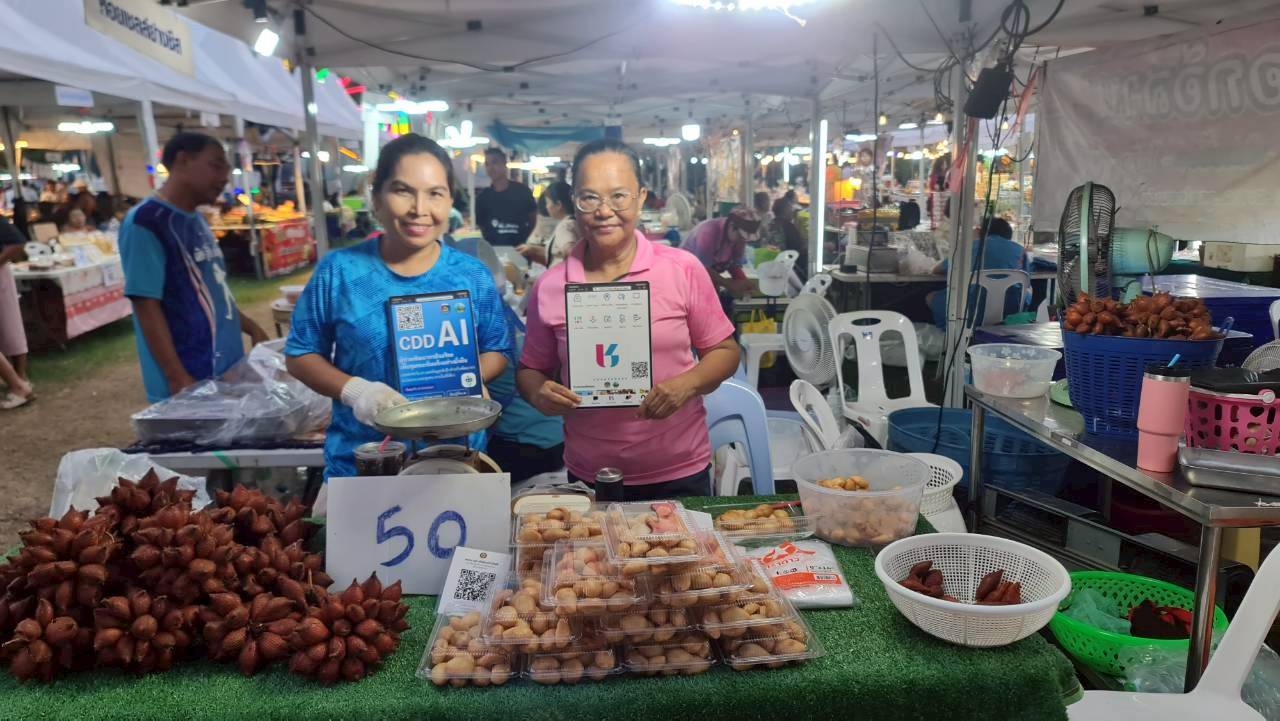 สำนักงานพัฒนาชุมชนอำเภอบ้านฉาง(สพอ.บ้านฉาง) ส่งเสริมและประชาสัมพันธ์การใช้งาน Click ชุมชน/ CDD AI และ การลงทะเบียน “ไทยช่วยไทยพลัส”  