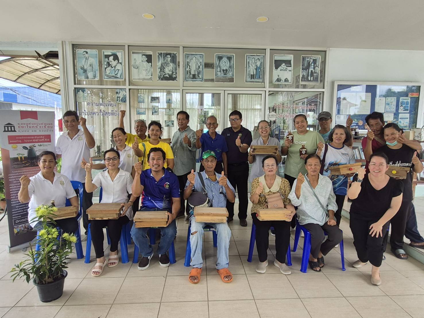 สำนักงานพัฒนาชุมชนอำเภอบ้านฉาง ดำเนินโครงการสนับสนุนกิจกรรมตามแผนการขับเคลื่อนการขจัดความยากจน กิจกรรมส่งเสริมการเลี้ยงชันโรง
